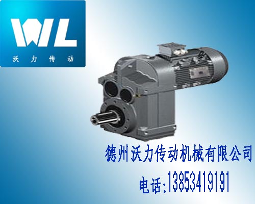 Fϵ��ƽ���Sб�X݆�p�ٙC(j��)