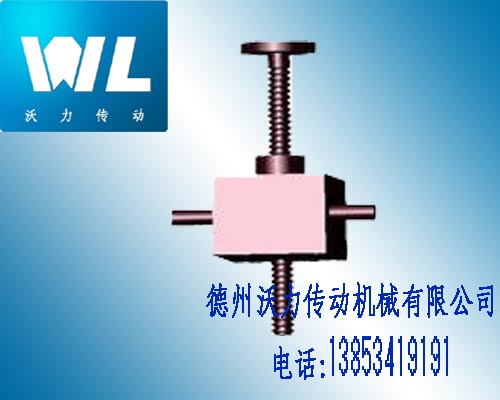 THKϵ��΁݆�z�U�����C(j��)