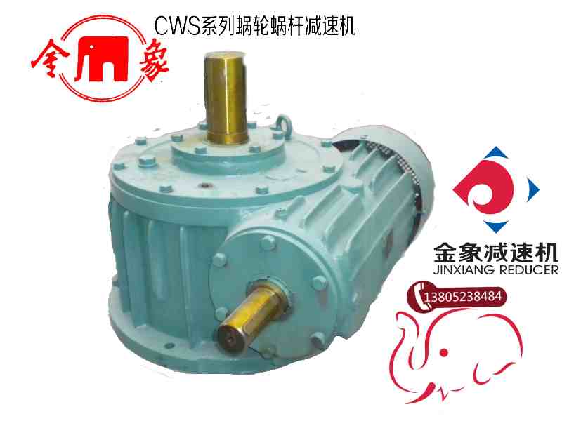 CW�̓ɼ�(j��)�X݆���A���X�A��΁�U�p�ٙC(j��)