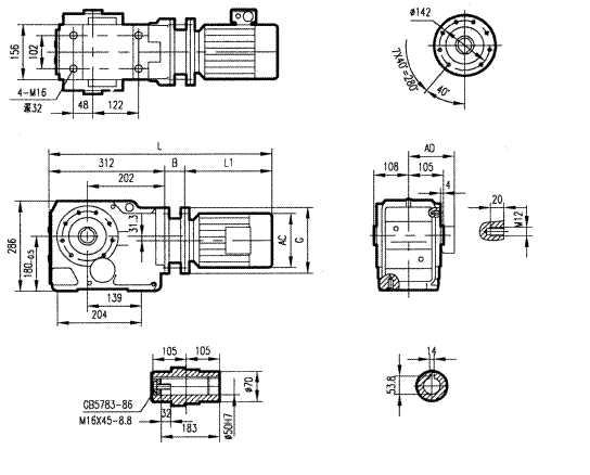 GKA77型斜齒輪弧齒錐齒輪減速電機安裝結構圖尺寸
