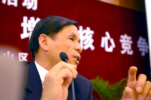 �����W(w��ng)Ӎ��Webex����˾�c���(zh��n)���s���ݾW(w��ng)Ӎ��ȿƼ��@�P(gu��n)(li��n)�Ŀע���Y��4100�f��Ԫ��ԓ��˾���������Y(ji��)�χ������M��(j��ng)��c��(chu��ng)�I(y��)��(j��ng)�v����ʒɽ�����U�����y(t��ng)�a(ch��n)�I(y��)�����l(f��)չ֮·��