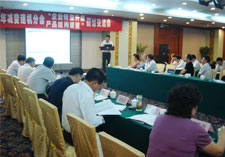 ������(hu��)�_(k��i)Ļ