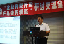 ��(gu��)ï�p�ٙC(j��)