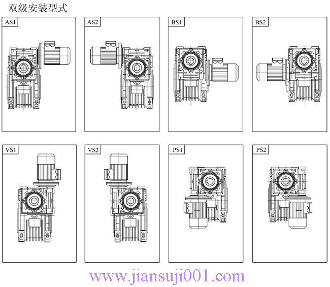 JRSTϵ�ж���ʽ΁�U�p�ٙC�Ρ��p�����b��ʽ