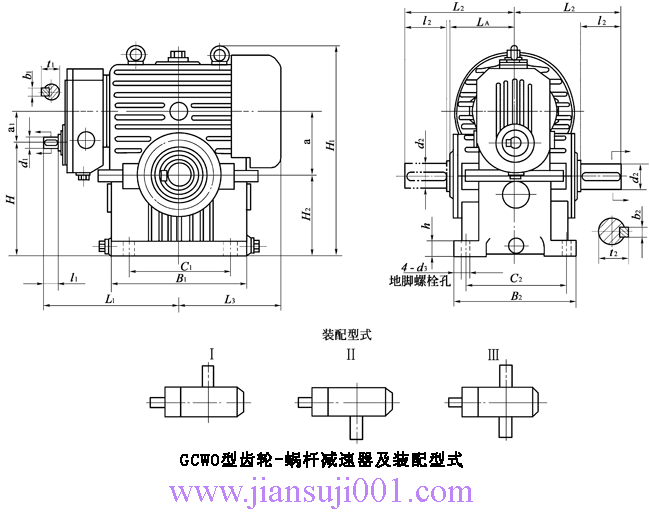 GCWO100��GCWO125��GCWO160��GCWO200��GCWO250���͵��ټ�(j��)΁�U��΁݆֮�ϵ��X݆-΁�U�p�������b����ʽ�c��Ҫ�ߴ磨JB/T7008-1993��