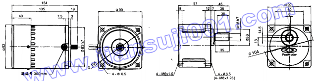 單相感應(yīng)馬達(dá)
