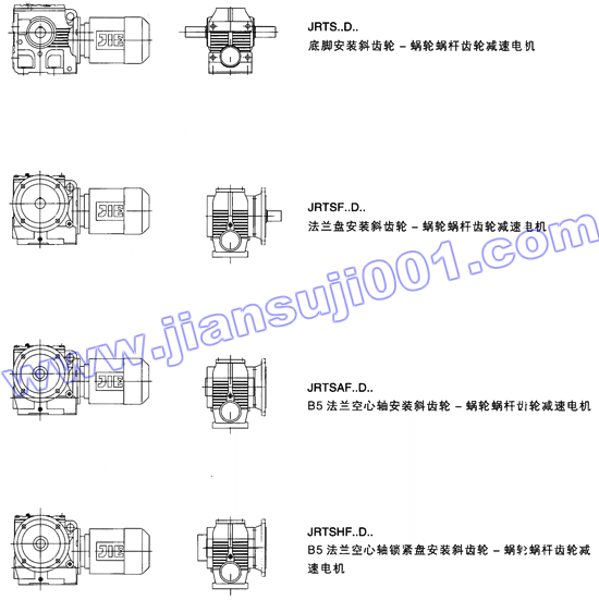 JRTSб�X݆����΁݆΁�U�p��늙C