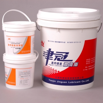 通用鋰基潤滑脂